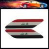Premium Iraq National Flag for SUV Off Road Car Engine Hood Fender Trunk Tail Rear Decal Emblem Badge Sticker