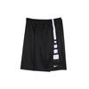 Nike Basketball Shorts Men's Black Moderate Straight Fit Pants 545477-010