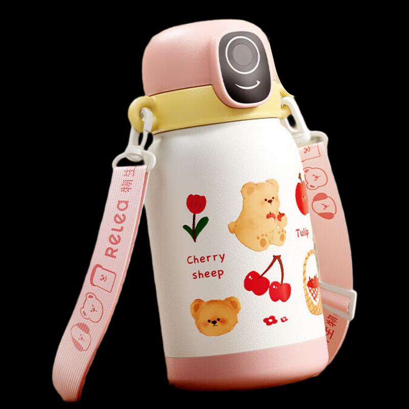 

RELEA MilaPal Children s Vacuum Flask