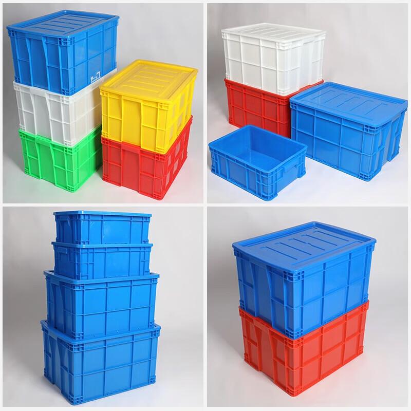 Heavy-Duty Plastic Logistics Storage Box