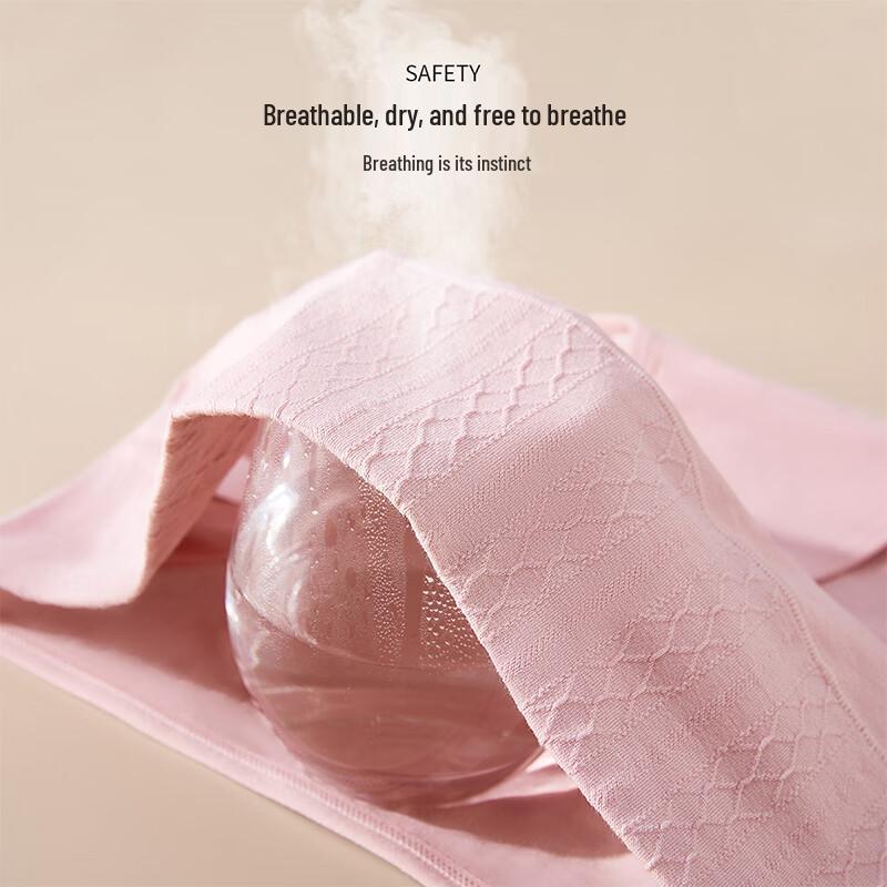 Yiershuang Seamless High-Waist Tummy Control Silk Crotch Briefs 4-Pack