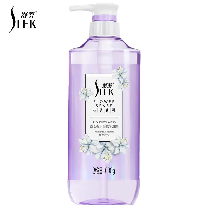 SLEK Lily Perfume Fragrance Body Wash