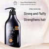 Men's Ginger Strengthening Shampoo