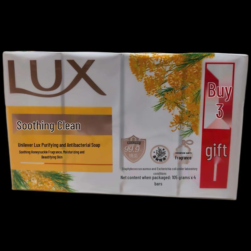 LUX Detox & Antibacterial Soothing Cleanse Soap