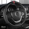 D/O Shape 36cm Carbon Fiber Car Steering Wheel Cover Size S for Honda Civic Ciimo Jade SUZUKI Alto NISSAN Juke Auto Accessories