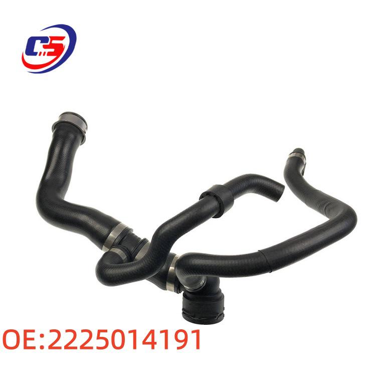 2225014191 Coolant Hose for Mercedes-Benz S-Class W222 - Radiator Water Pipe