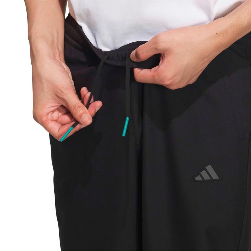 adidas Men's Versatile Woven Track Pants KR2529