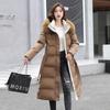 Coat Winter Down Jacket Women's Long Over-the-knee Hooded Korean Slim Belt