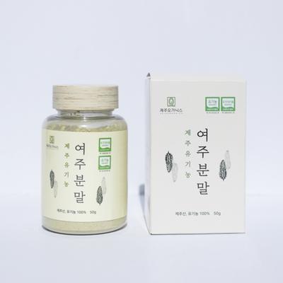 Jeju Organics Bio-Yeoju-Pulver aus heimischen Quellen, 50 g, 1 Stück, koreanisches Naturkost