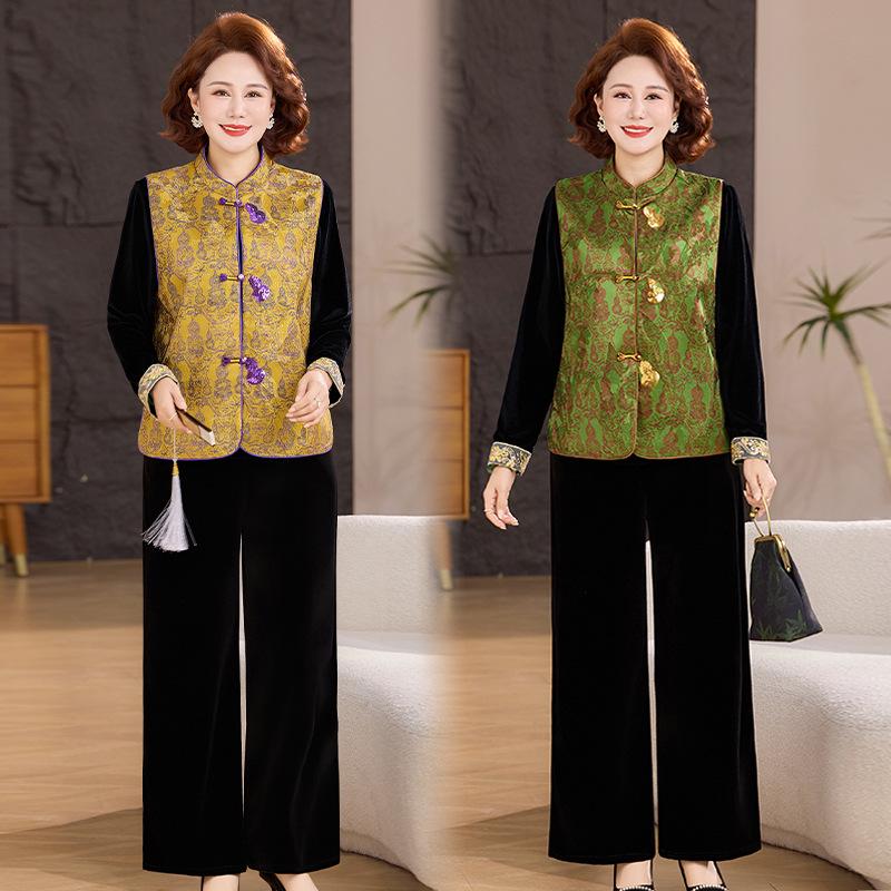 Autumn 2026: Elegant Two-Piece Suit for Stylish Middle-Aged Women