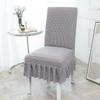 Universal Elastic Thickened Fleece Chair Cover for Dining and Stools