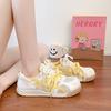 Dopamine German Training Shoes 22 New Summer Breathable Mesh Casual Sneakers