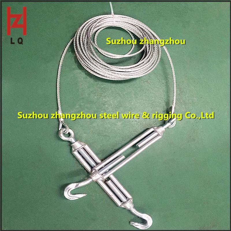 Galvanized Steel Wire Rope Slings with Basket Eye & Screw Pin Lock