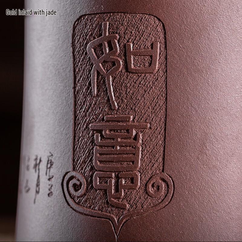 Artisan Yixing Zisha Tea Cup with Gold & Jade Inlay