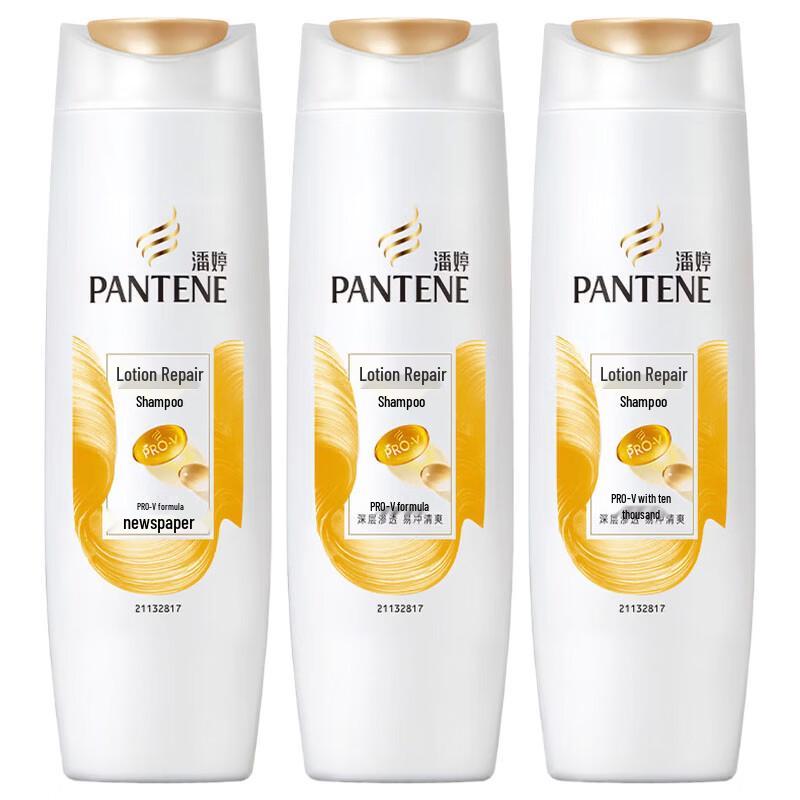 Pantene PRO-V Lotion Repair Shampoo