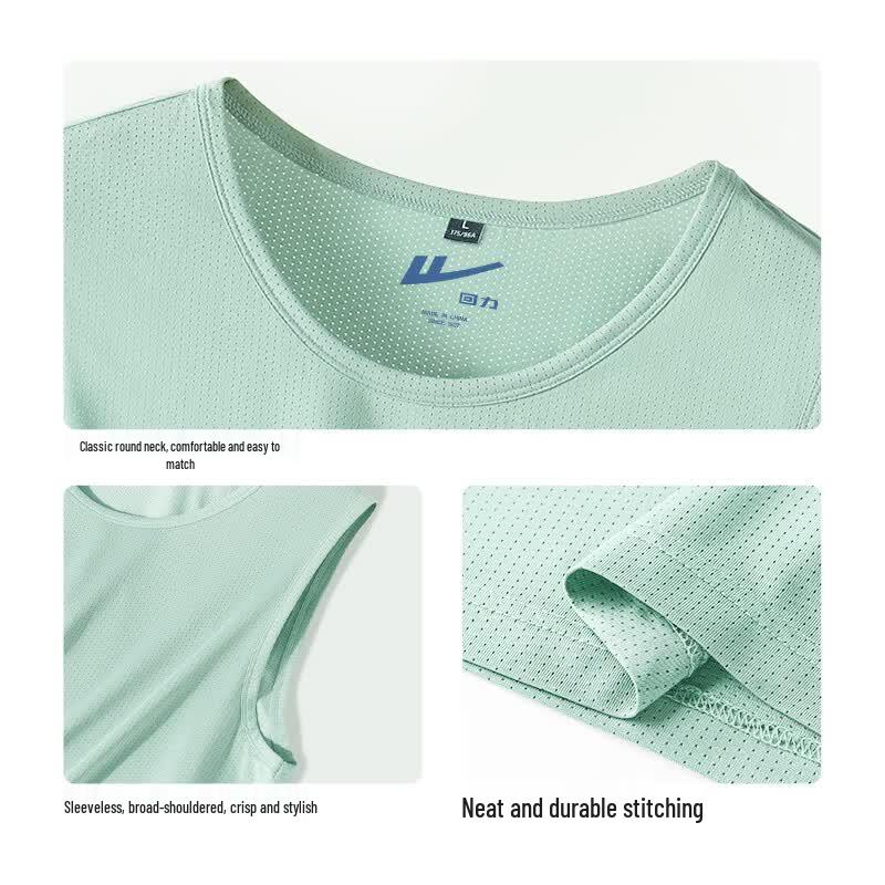 Warrior Men's Breathable Ice Silk Mesh Vest