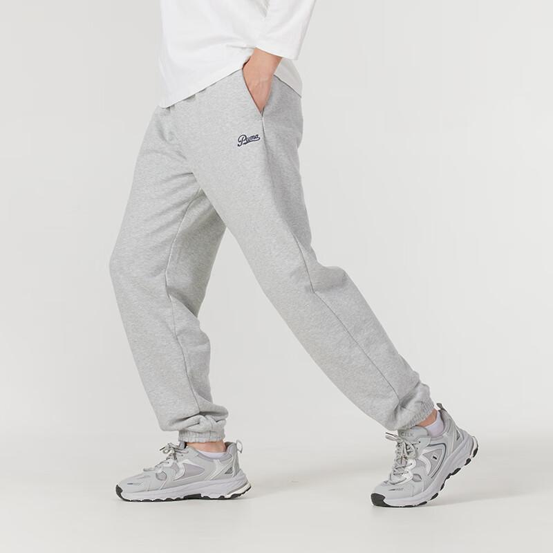 Puma Logo Embroidered Drawstring Cuffed Casual Pants Men Bottoms Gray 630948-04