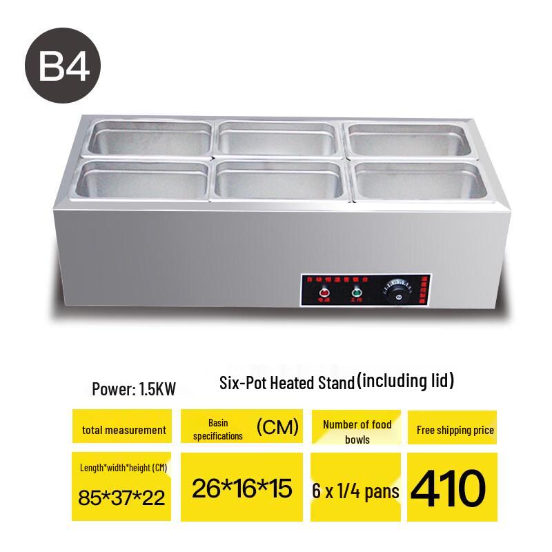 Aokewen B4 Commercial Tabletop Food Warmer