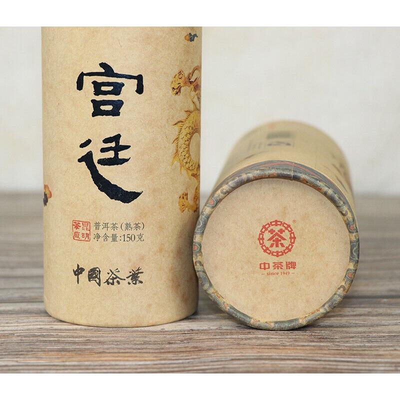 

Китайский чай 2012 г., приготовленный чай Royal Pu er, 150 г/банка, спелый пуэр, рассыпной чай