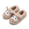 Cartoon embroidered cotton shoes mop autumn and winter leisure indoor home warmth plush household cotton mop bag heel