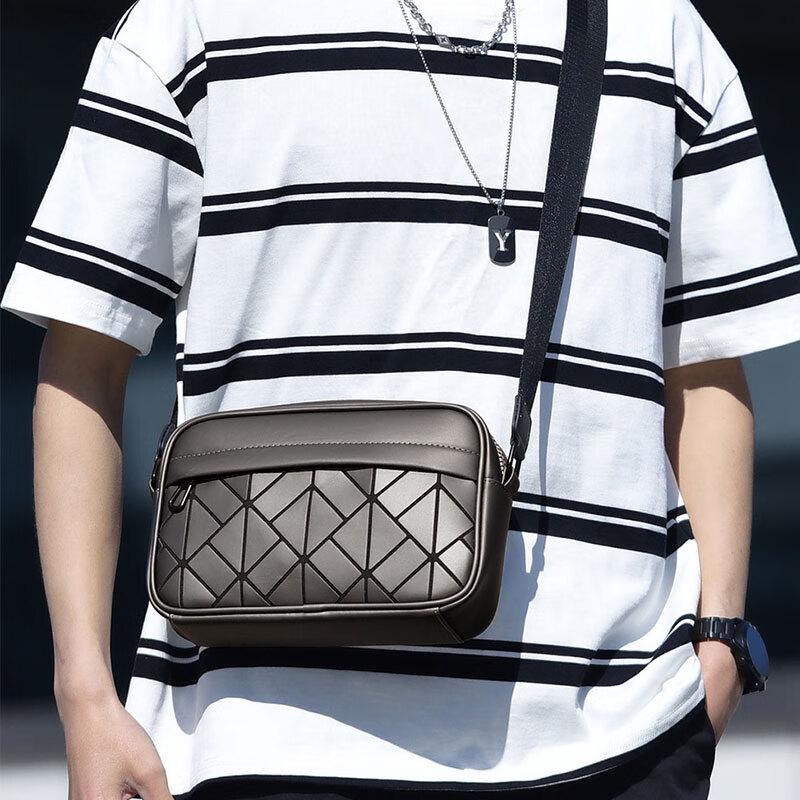 Weixier Men s Diamond Pattern Crossbody Bag