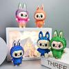1 Piece Cute Surrounding Characters Gifts 3D Printing Trendy Play Labubu Ornament Cartoon Doll Desktop Decoration