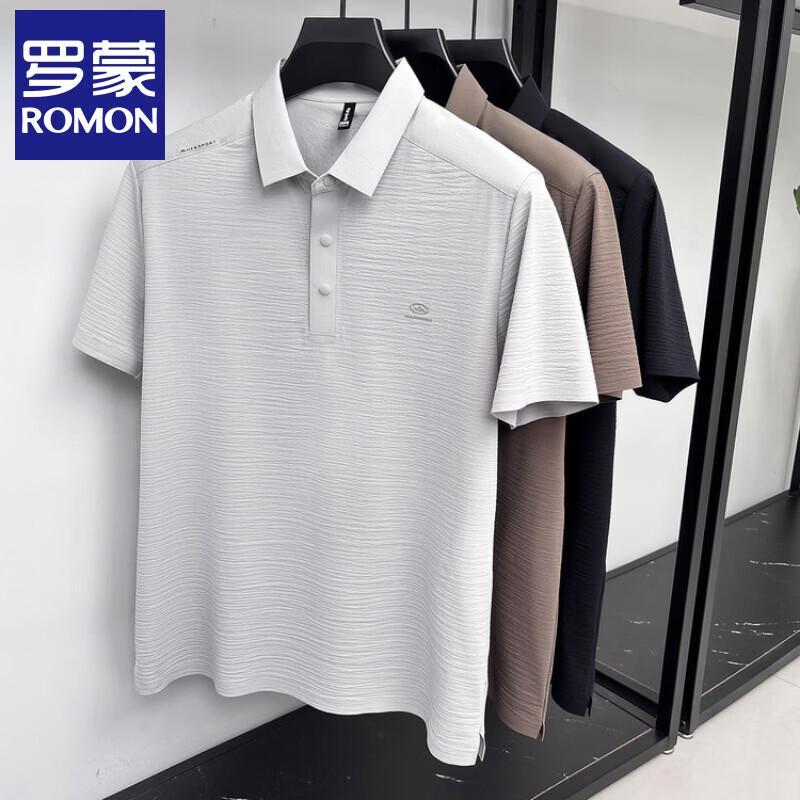 Lomon Men's Ice Silk Seamless Polo Shirt