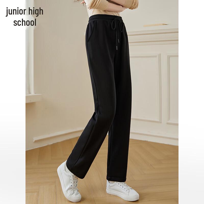 Chushen Women's Winter High-Waist Straight-Leg Warm Casual Pants