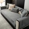 Four Seasons Universal Sofa Cushion All-Match Gray Stain-Resistant Dustproof Seat Cover Light Luxury Modern Simple Non-Slip Sofa Cover