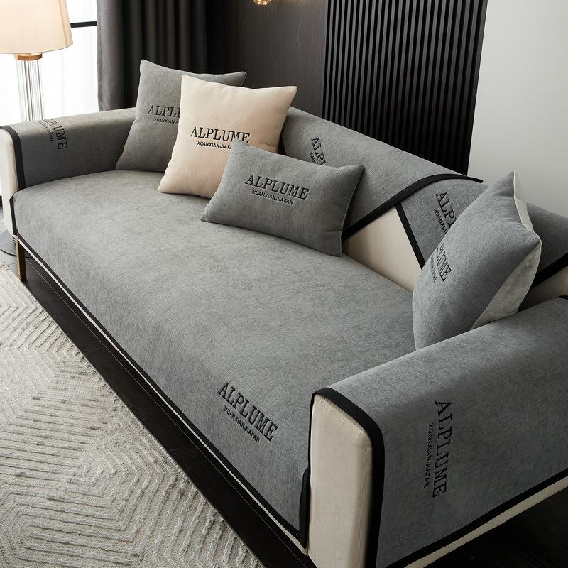 Four Seasons Universal Sofa Cushion All-Match Gray Stain-Resistant Dustproof Seat Cover Light Luxury Modern Simple Non-Slip Sofa Cover