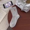Socken Kinder Sommer Leicht Baumwolle Mittellang Ohne Naht, Atmungsaktiv und Niedlich Cartoon-Stil Frottee Socken