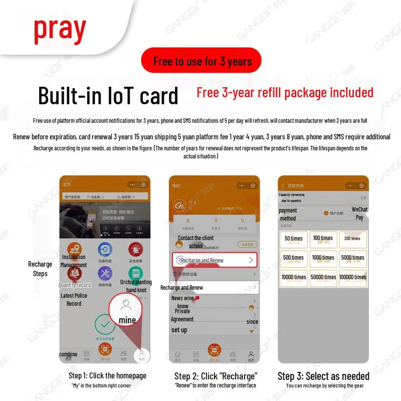 Gangqi Wireless IoT Fire & Smoke Alarm with Phone Notification