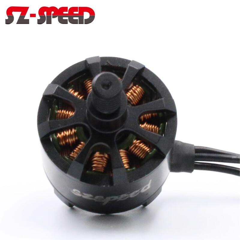 FPV Racing Drone Brushless Motor