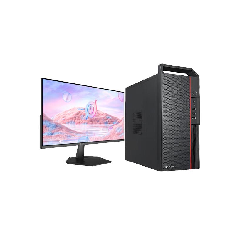Lenovo Yinnengzhe Co-A7 Business Desktop PC (CN version)