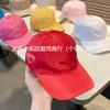 High quality P home baseball cap ins wind down triangle iron standard sun protection cap casual versatile sun hat for men and women