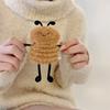 Plush Bee for Airpods4 Apple Bluetooth Wireless Headset Cover 1/2/3 Generation Pro2 Autumn and Winter Girl Cute