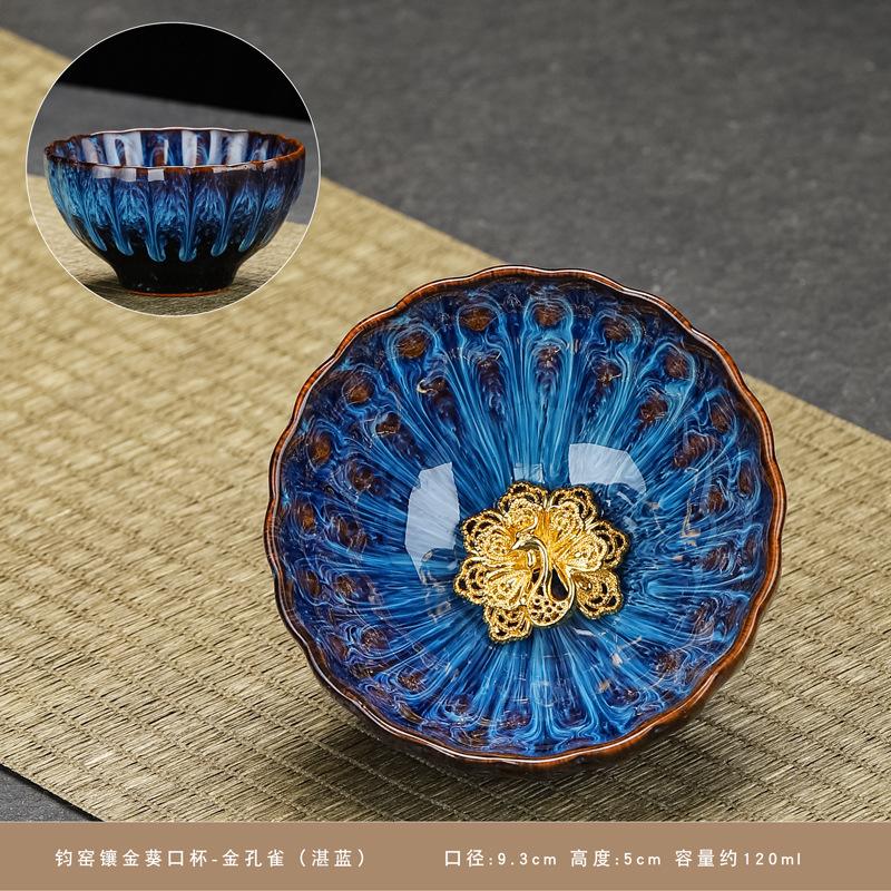 New kiln ceramic large master cup special-shaped cup inlaid with gold and silver tea cup guest cup creative kung fu tea set tea cup