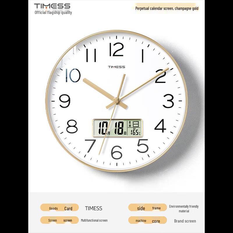 Timess Silent Quartz Wall Clock with Calendar and Temperature
