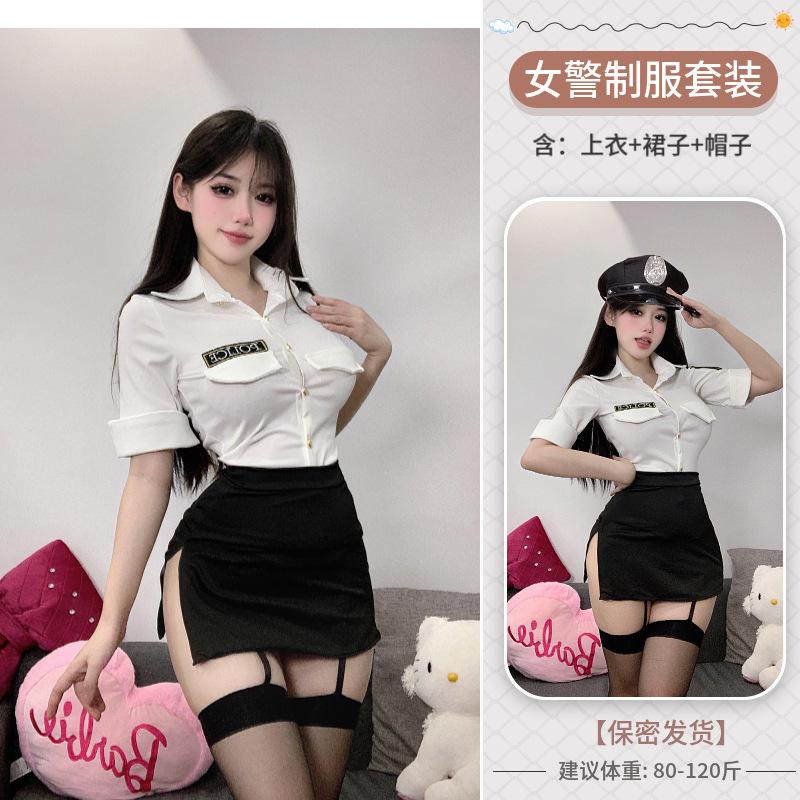 Sexy Lingerie Uniform Seduction Pure Lust Policewoman Suit Fun Passion Sex Lingerie Free