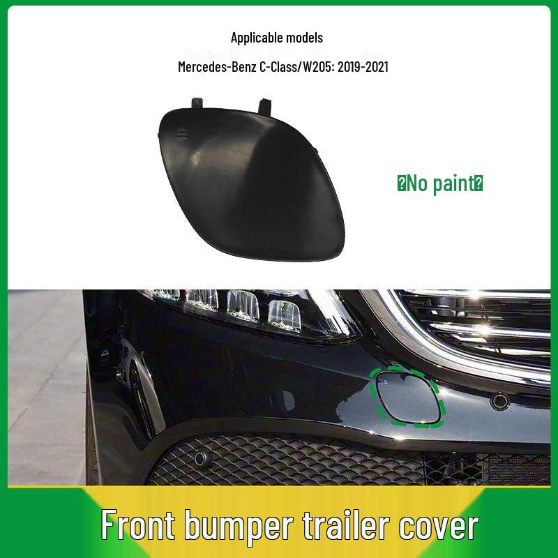 Compatible with 2019-2021 Mercedes-Benz C-Class Front Bumper Tow Hook Cover (W205, Part 2058851801)