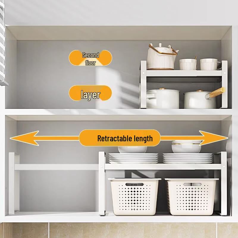 Retractable Carbon Steel Kitchen Cabinet Shelf
