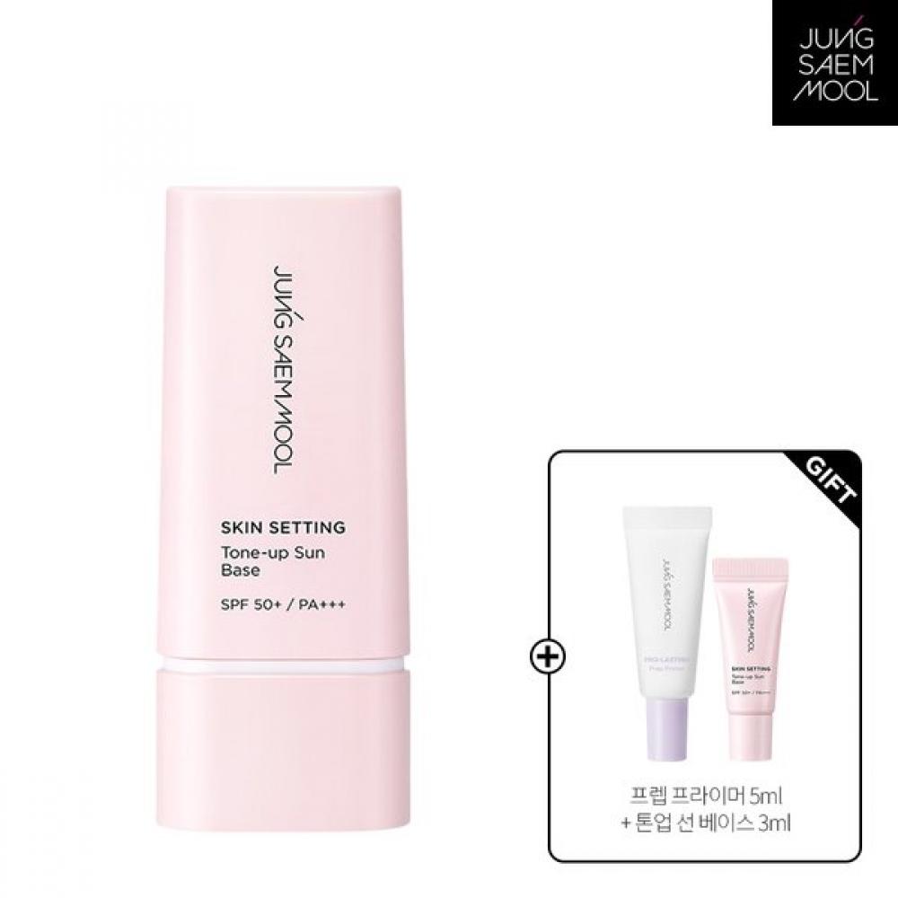 Jungsaemmool Тональная база под макияж с SPF + Праймер для подготовки кожи 5 мл + База для выравнивания тона кожи Skin Setting Tone Up Sun Base