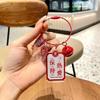 Acrylic Good Things Happen Keychain Pendant Exquisite Girl Fashion Backpack Small Pendant Car Key Chain