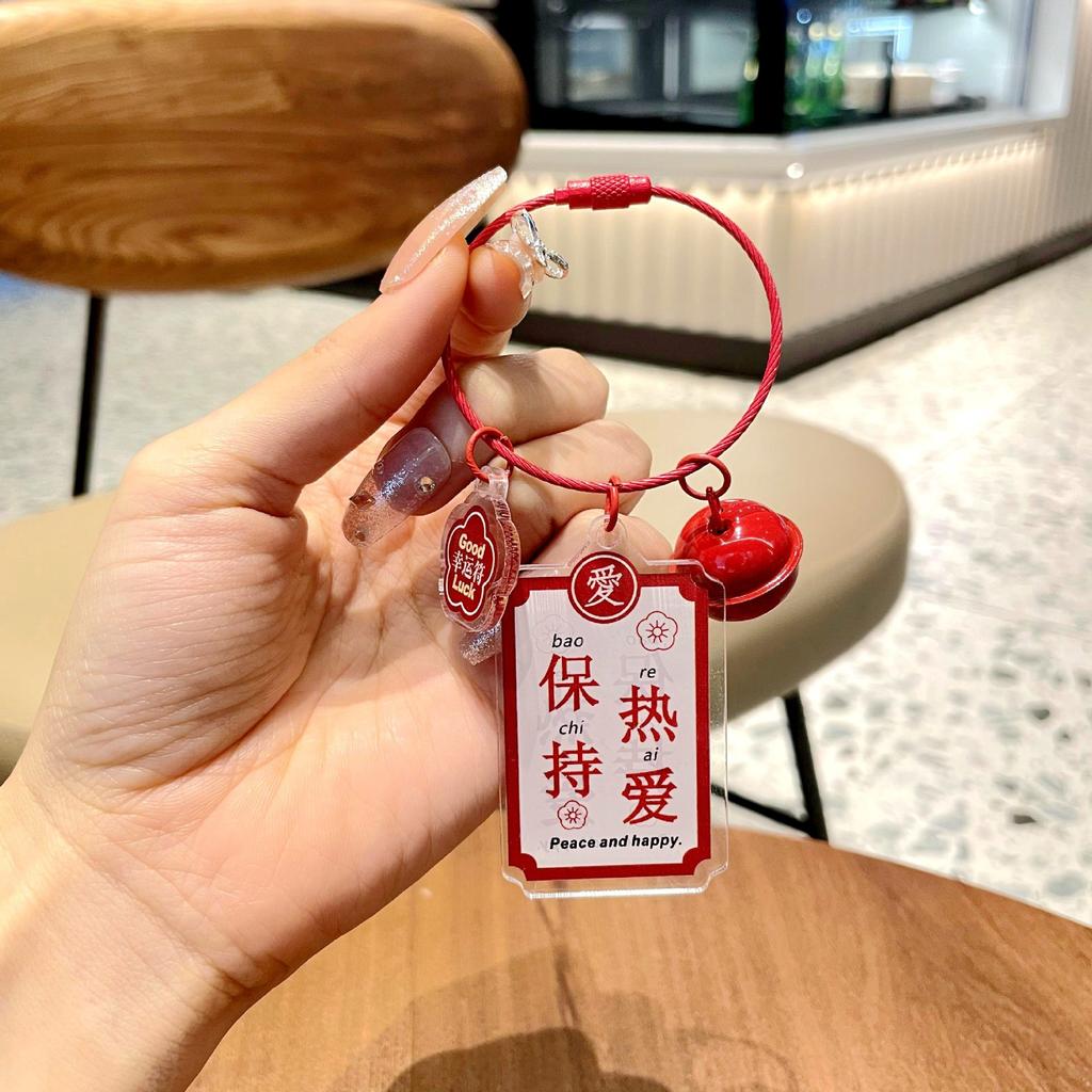 Acrylic Good Things Happen Keychain Pendant Exquisite Girl Fashion Backpack Small Pendant Car Key Chain