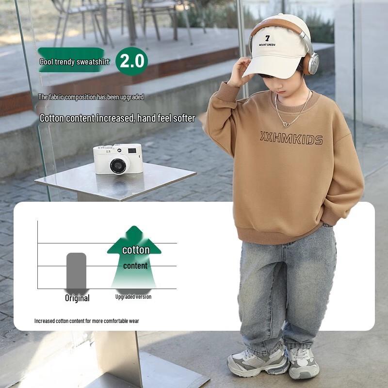 Kleiner Elefant Hamm Jungen Freizeit-Sweatshirt mit Buchstabenprint