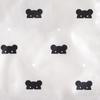 10mois Long Sleeved Meal Pouch with Bear Mask (Dimois) (18151012)