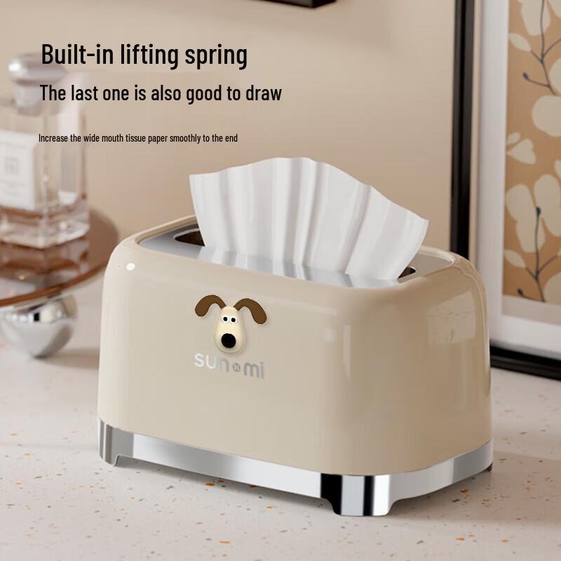 Aige Light Luxury Spring-Loaded Tissue Box