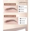 ROZO - Dual-Ended Fine Eyebrow Pen - 5 Colors