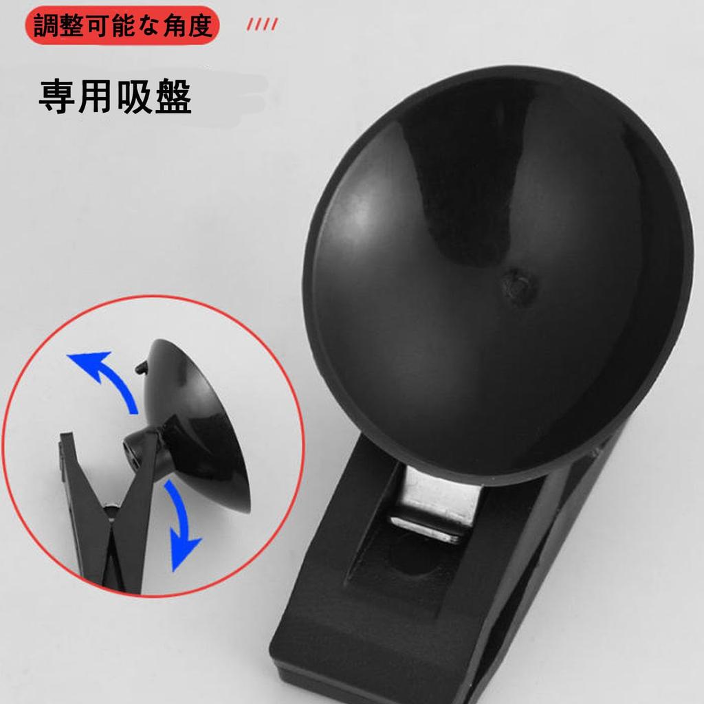 Mirhua Suction Cup Clips (Pack of 6) Car Window Clips Sun Shade Curtain Clip