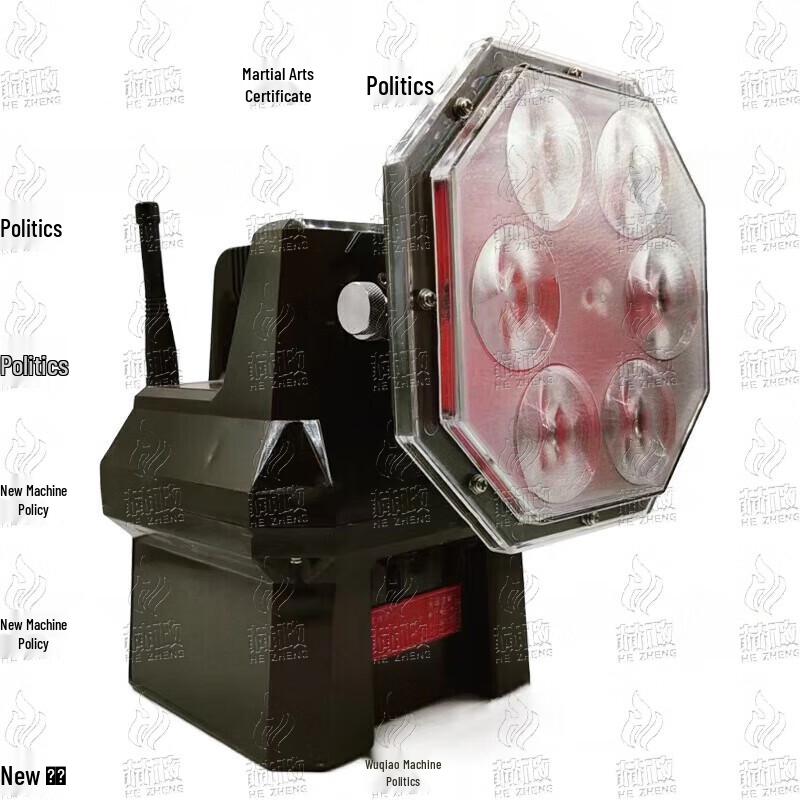 Hèzhèng Portable Airport Emergency Navigation Light